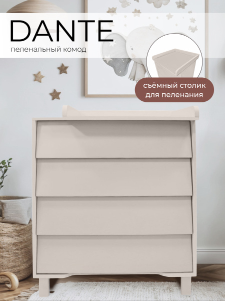 427297-sweet-baby-dante-cashemir-01