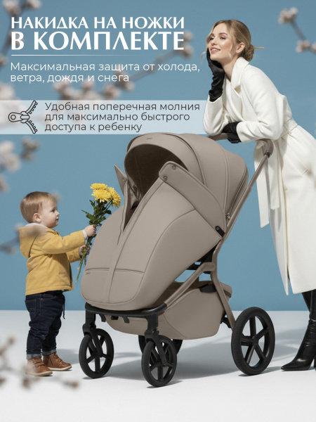 427732-sbl-orso-beige-neo-03