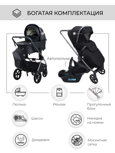 427216-sweet-baby-elegante-3in1-brd-black-17