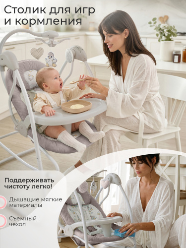 01-426855-sweet-baby-pure-crema-07