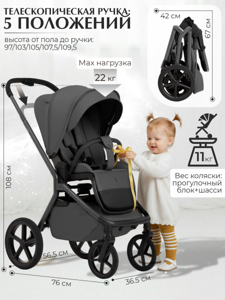 01-427716-sbl-orso-dark-grey-02