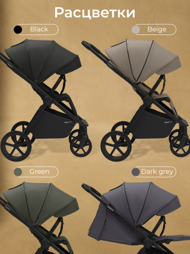 01_426720_sbl_elegante_sm_dark_grey (94)