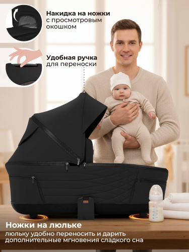 427522-sbl-elegante-therma-2in1-black-05