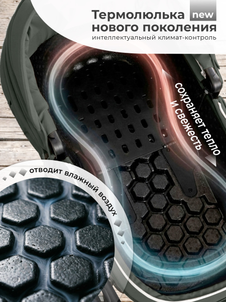 01-427698-sbl-elegante-pro-forest-green-02