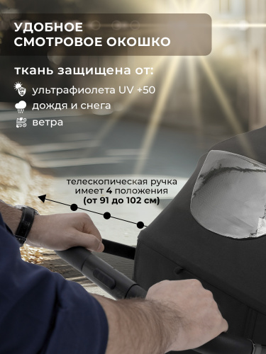 427527-sbl-elegante-s-black-05