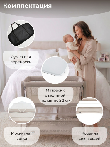 01-427650-sweet-baby-gioia-beige-09