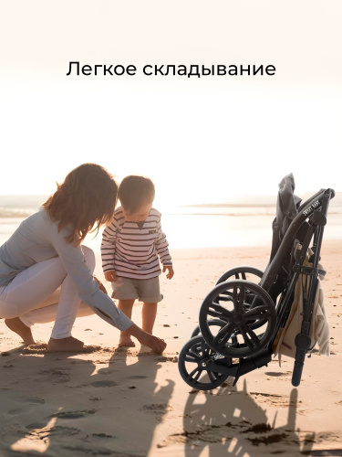 01_426788_carisma_beige (8)