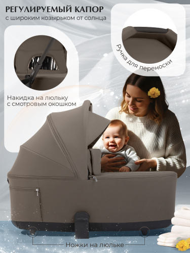 01-427632-sbl-orso-2в1-dark-beige-05