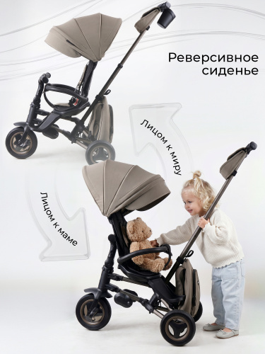 427750-qplay-rider-sl-dark-beige-08