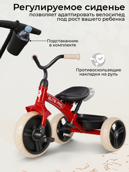 01-427679-qplay-elite-pro-red-04