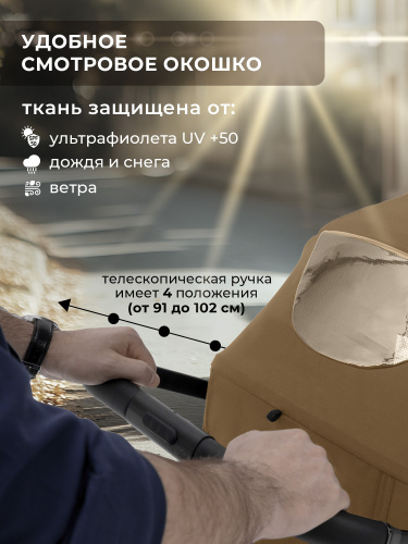 427624-sbl-elegante-s-brown-05