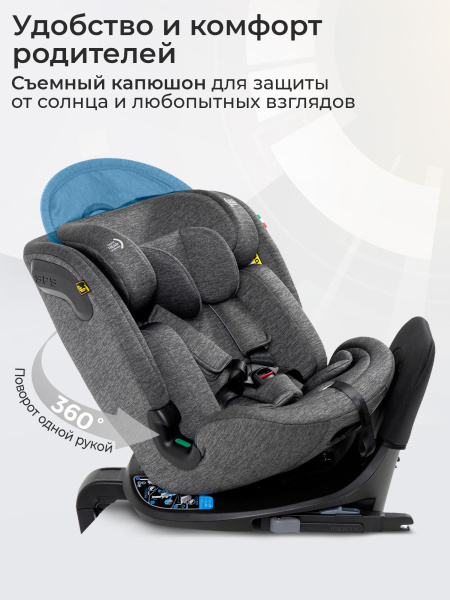 427401-sweet-baby-voyager-grey-04