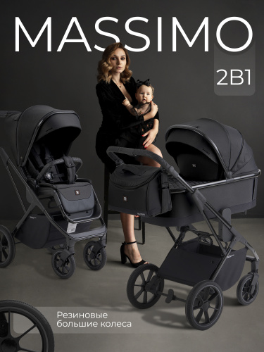 427273_sbl_massimo_black (1)