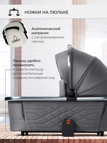 Elegante 2в1_brd_grey_02