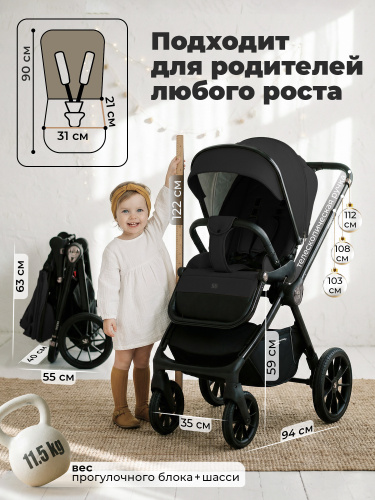 427668-sweet-baby-vento-black-05