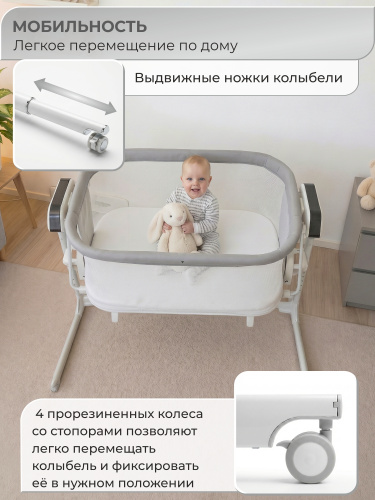 01-427654-sweet-baby-comfort-grey-09