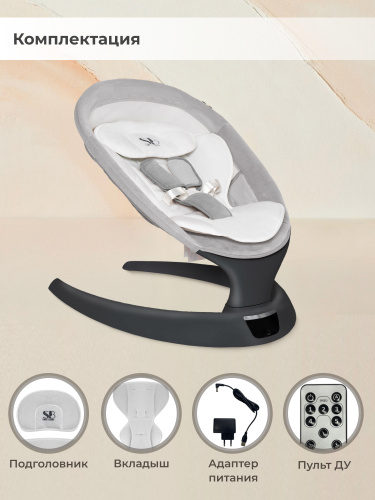 427369-sweet-baby-matteo-lux-black-grey-09