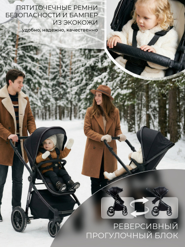 427071-sweet-baby-ranger-3в1-black-glossy-08