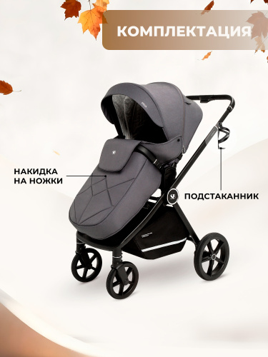427299-sweet-baby-stella-dark-grey-10