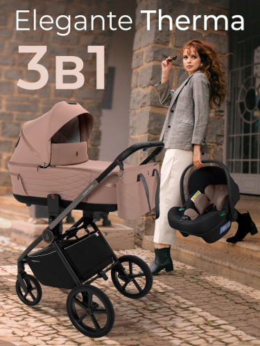 427642-sbl-elegante-therma-3in1-beige-01