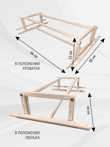 426810-sweet-baby-cappellini-brillantezza-slonovaya-kost-03