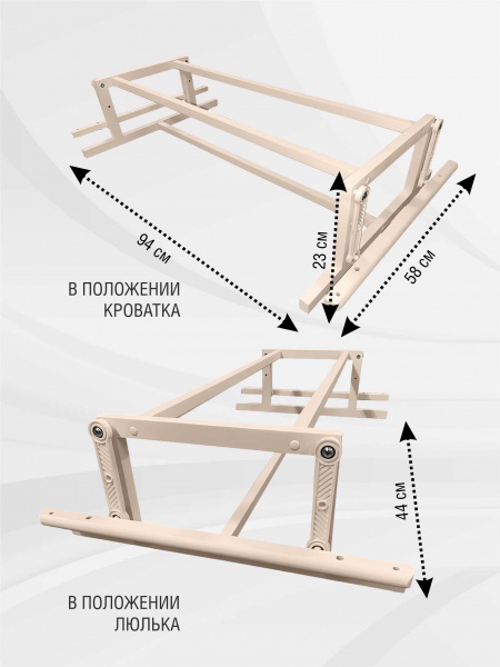 426810-sweet-baby-cappellini-brillantezza-slonovaya-kost-03