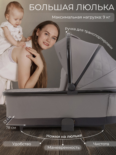 427271_sbl_massimo_grey (3)