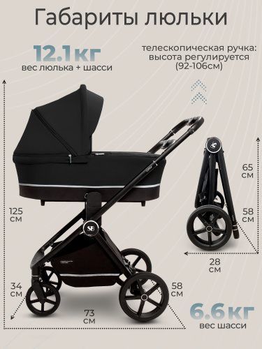 427331-sweet-baby-cupola-moon black-02