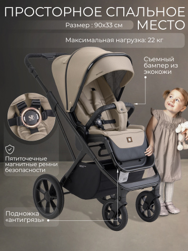 427270_sbl_massimo_beige (9)