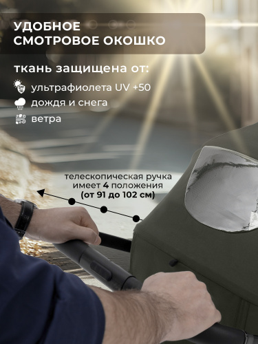 427525-sbl-elegante-s-green-05