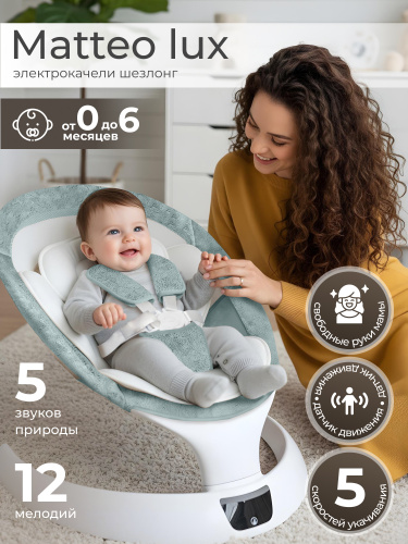 427370-sweet-baby-matteo-lux-green-01