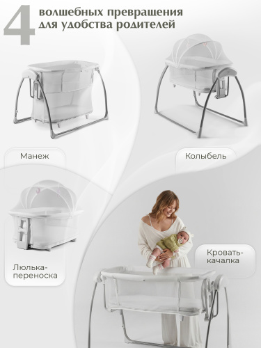 01-427552-sweet-baby-melodia-white-10