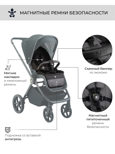 427220-sweet-baby-elegante-gl-grey-3in1-12