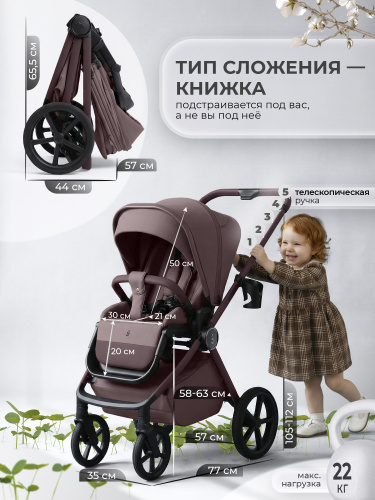 01-427702-sbl-elegante-pro-mokka-06
