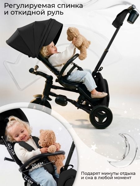 427752-qplay-rider-sl-black-04