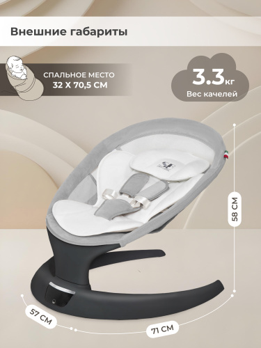 427369-sweet-baby-matteo-lux-black-grey-06