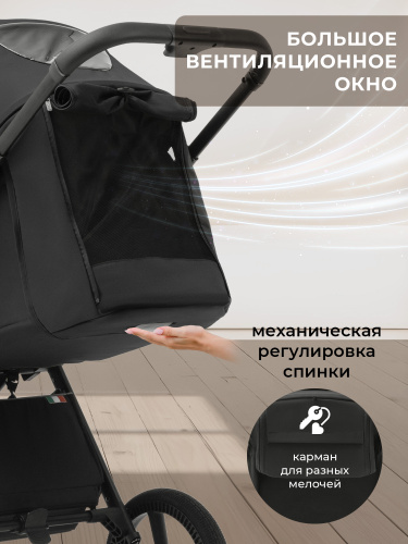 427527-sbl-elegante-s-black-06