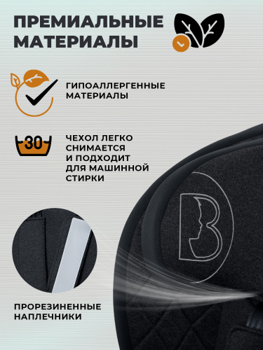 427404-sweet-baby-gravity-black-07