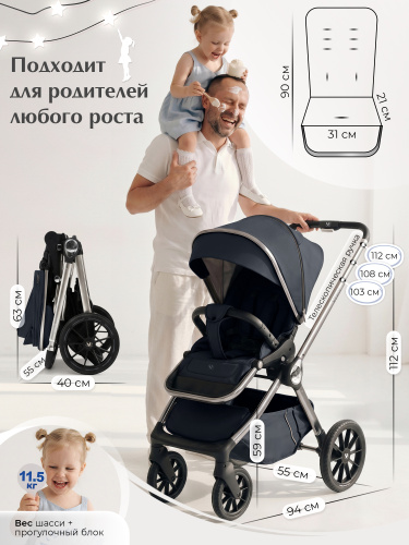 01-427667-sweet-baby-verde-blue-silver-06