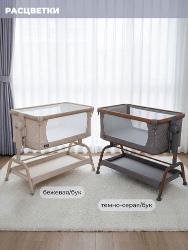 01-427648-sweet-baby-amici-grey-10