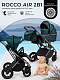 Коляска 2в1 Sweet Baby Rocco Green (Air)