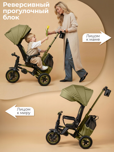 427445-qplay-rider-max-olive-green-08