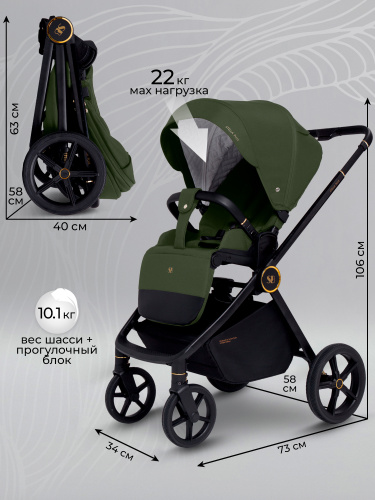 427312-sweet-baby-stella-plus-green-06