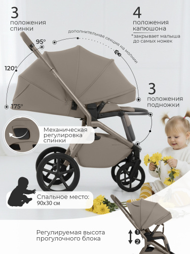 427732-sbl-orso-beige-neo-04