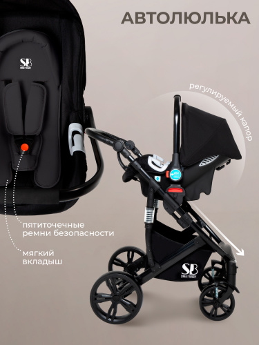 427318-sweet-baby-comfort-3в1-black-black-10