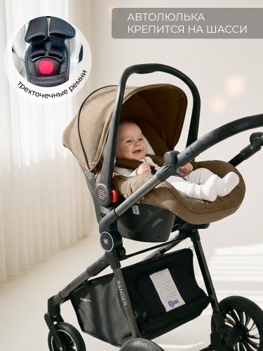 427073-sweet-baby-ranger-3в1-beige-glossy-12