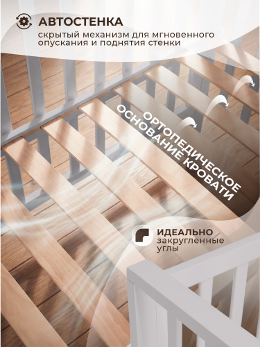 01-427696-sweet-baby-luna-kashemir-07