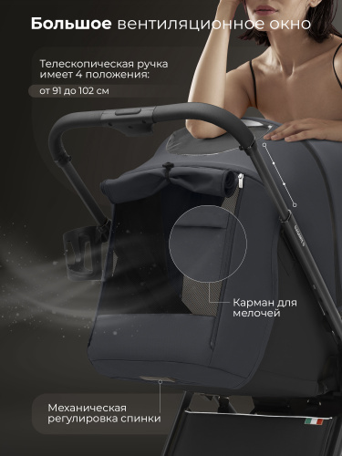 427628_elegante_d_dark_grey (7)