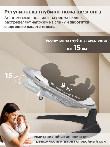 427369-sweet-baby-matteo-lux-black-grey-05