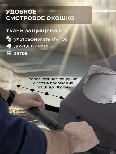 427526-sbl-elegante-s-dark-grey-05